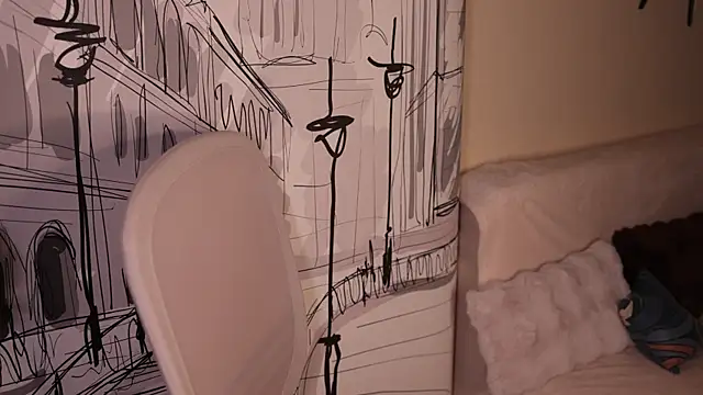 MissFreyaX online show from November 2025 07:13:01 PM