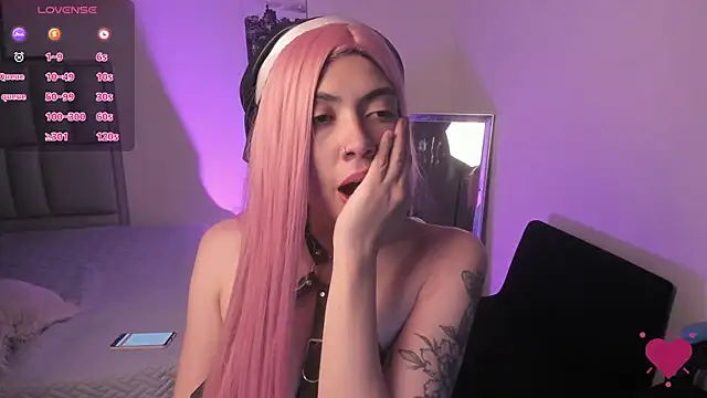 Aurora Hotson online show from February 2025 07:09:01 AM