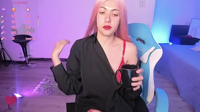 Aurora Hotson online show from March 2025 12:49:01 AM