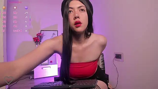 Aurora Hotson online show from March 2025 12:58:01 AM