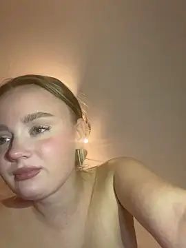 CherryEmmy online show from November 2025 07:04:02 PM