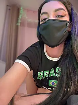 Snapshot of reema6969 chatting on February 2025 11:15:02 PM reema6969 online show from February 2025 11:15:02 PM