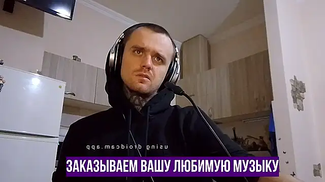 Snapshot of HappyZebra13 chatting on January 2025 06:51:01 PM HappyZebra13 online show from January 2025 06:51:01 PM