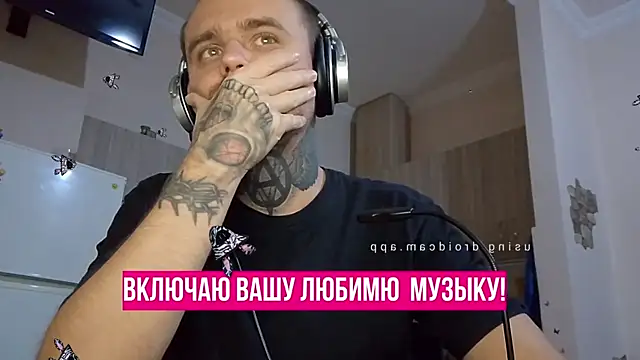 Snapshot of HappyZebra13 chatting on January 2025 07:15:01 PM HappyZebra13 online show from January 2025 07:15:01 PM