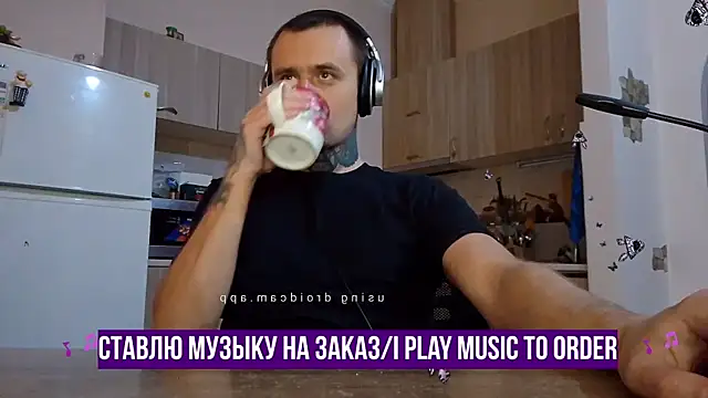 HappyZebra13 online show from February 2025 01:56:02 PM