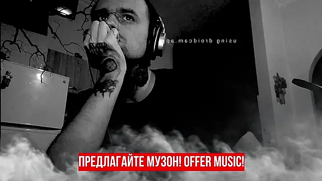 Snapshot of HappyZebra13 chatting on February 2025 03:31:02 PM HappyZebra13 online show from February 2025 03:31:02 PM