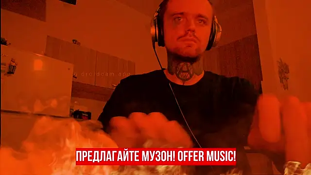 HappyZebra13 online show from February 2025 06:37:02 PM