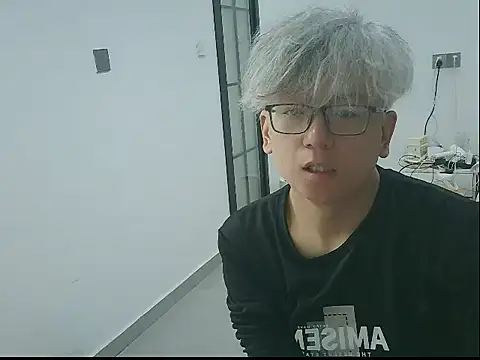 leoUSIR online show from March 2026 07:01:01 AM