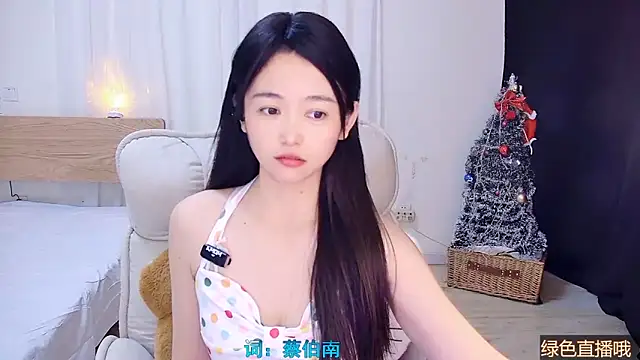 CN-Babycat online show from December 2025 04:10:02 AM