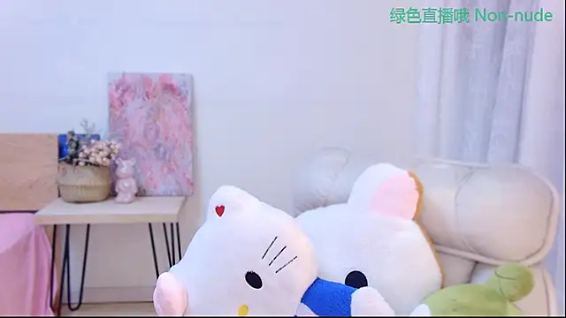Snapshot of CN-Babycat chatting on June 2026 02:35:01 AM CN-Babycat online show from June 2026 02:35:01 AM