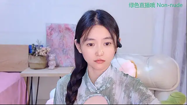Snapshot of CN-Babycat chatting on June 2026 03:36:02 PM CN-Babycat online show from June 2026 03:36:02 PM