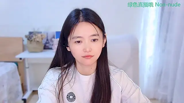 Snapshot of CN-Babycat chatting on July 2026 04:27:01 AM CN-Babycat online show from July 2026 04:27:01 AM