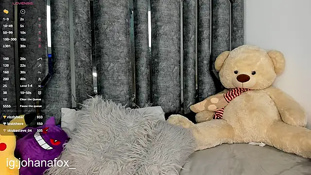 Snapshot of johanafox_ chatting on December 2024 11:22:02 AM johanafox online show from December 2024 11:22:02 AM