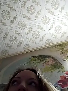 Snapshot of KattyLuuu chatting on January 2026 09:07:02 PM KattyLuuu online show from January 2026 09:07:02 PM