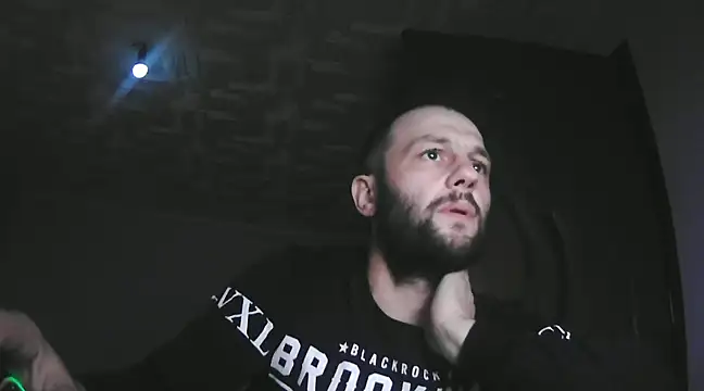 Snapshot of boyseduction chatting on December 2024 11:16:01 PM boyseduction online show from December 2024 11:16:01 PM