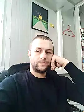 Snapshot of boyseduction chatting on January 2025 08:16:02 AM boyseduction online show from January 2025 08:16:02 AM