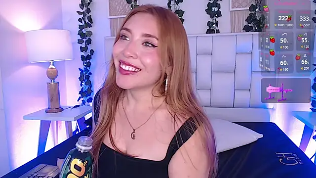 Snapshot of Miaa_gh1 chatting on February 2025 06:16:01 PM Miaa gh1 online show from February 2025 06:16:01 PM