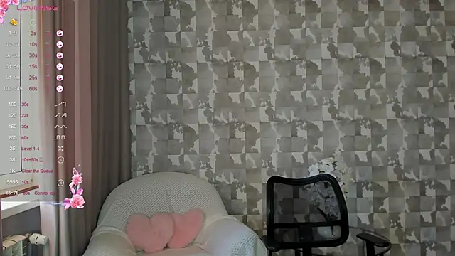 Lovely Lure online show from January 2025 05:05:01 AM