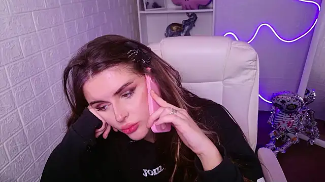 Snapshot of StellaFrost chatting on October 2025 03:58:01 PM StellaFrost online show from October 2025 03:58:01 PM