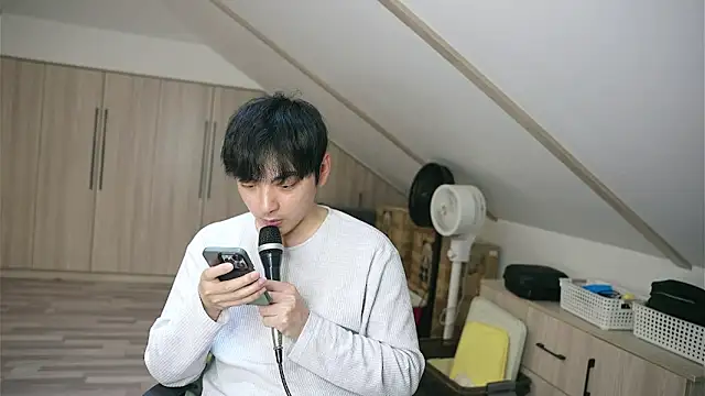 chinalover4199 online show from April 2026 05:18:02 AM