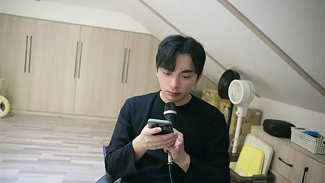 chinalover4199 online show from April 2026 02:39:01 AM