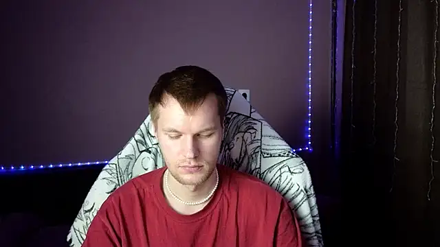 Leonnextdoor online show from January 2025 07:32:02 AM