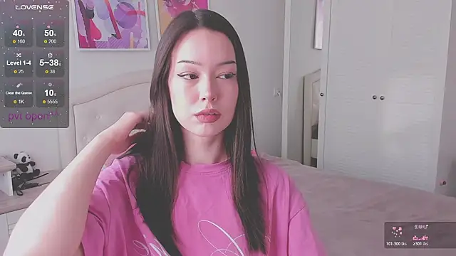 Snapshot of kittenrisha chatting on February 2026 05:45:01 AM kittenrisha online show from February 2026 05:45:01 AM