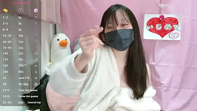 pipimi khaos online show from February 2026 09:49:01 AM