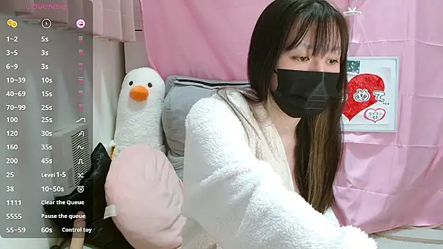 pipimi khaos online show from February 2026 09:07:02 AM