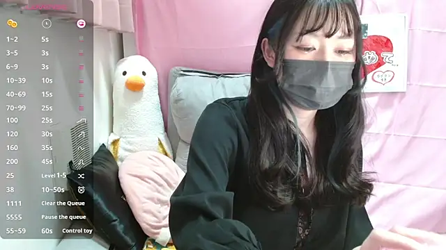 pipimi khaos online show from March 2026 02:03:02 PM