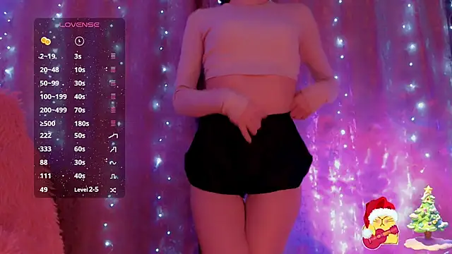 Snapshot of _Sunshine chatting on January 2025 02:19:02 PM Sunshine online show from January 2025 02:19:02 PM