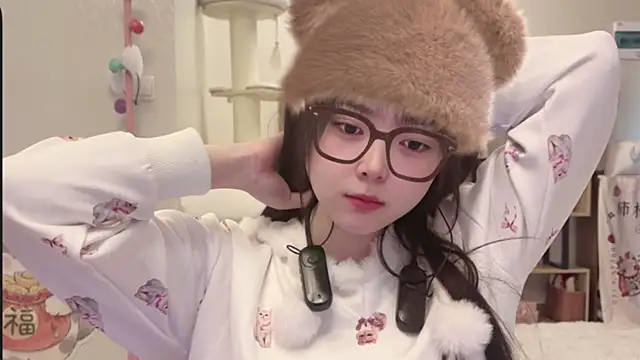 Chenjing0 online show from January 2026 04:40:01 AM