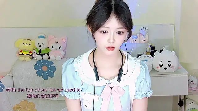 xixibaby- online show from January 2025 02:14:02 PM