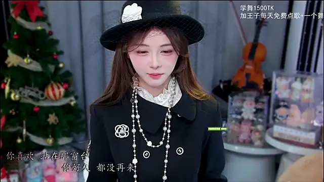 xixibaby- online show from January 2026 12:18:01 PM