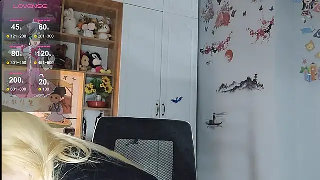 Lucky-xiuxiu online show from February 2025 01:14:01 PM