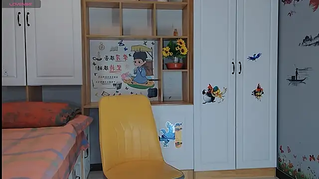 Lucky-xiuxiu online show from March 2025 05:40:01 AM