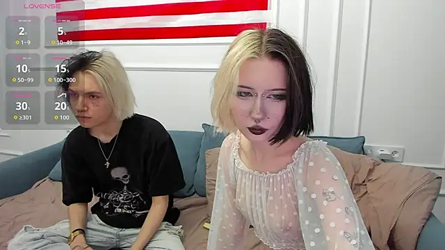 Snapshot of VeryRare_TwinS chatting on July 2026 06:20:02 AM VeryRare TwinS online show from July 2026 06:20:02 AM