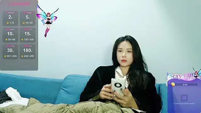 Snapshot of csck2025 chatting on January 2025 01:49:02 PM csck2025 online show from January 2025 01:49:02 PM