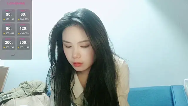 Snapshot of csck2025 chatting on January 2025 04:50:02 PM csck2025 online show from January 2025 04:50:02 PM