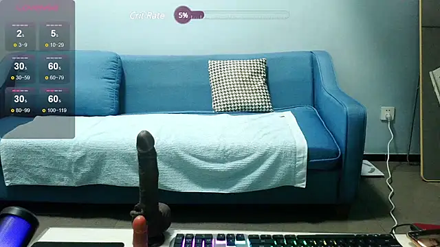 Snapshot of csck2025 chatting on January 2025 12:25:02 PM csck2025 online show from January 2025 12:25:02 PM