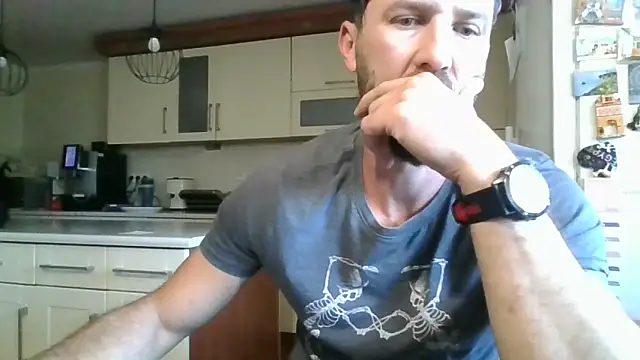 Snapshot of realdilf chatting on September 2025 07:12:02 AM realdilf online show from September 2025 07:12:02 AM