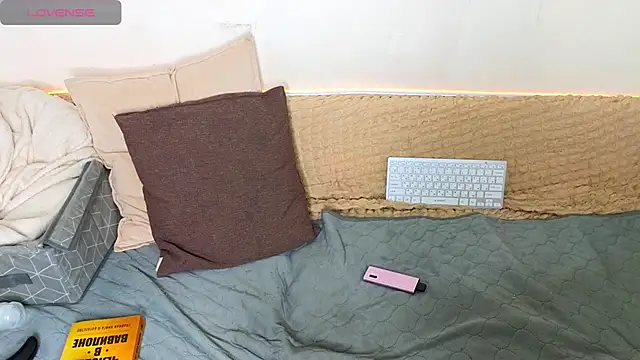 Snapshot of emilytrays chatting on February 2026 02:53:01 AM emilytrays online show from February 2026 02:53:01 AM