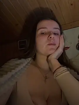 mewKate online show from February 2026 05:20:01 PM