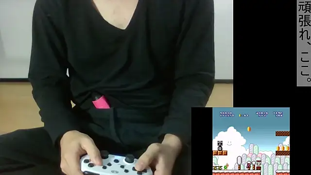 Snapshot of Coco_rainbow chatting on January 2025 04:05:01 PM Coco rainbow online show from January 2025 04:05:01 PM