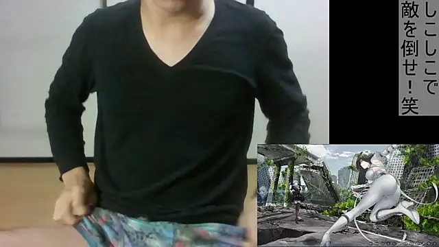 Snapshot of Coco_rainbow chatting on January 2025 05:05:01 PM Coco rainbow online show from January 2025 05:05:01 PM