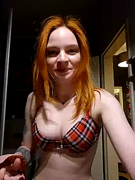 IceFoxy online show from January 2025 07:26:02 PM