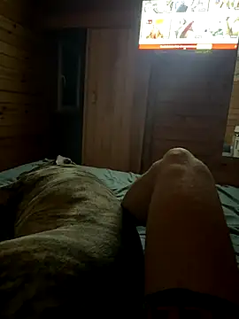 Snapshot of ferdi190 chatting on October 2025 05:40:01 AM ferdi190 online show from October 2025 05:40:01 AM