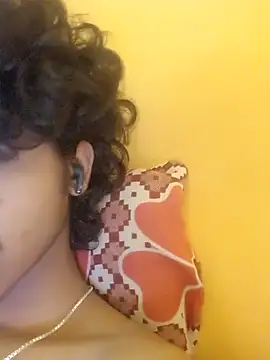 Snapshot of CosmicEmuu chatting on March 2025 11:51:01 AM CosmicEmuu online show from March 2025 11:51:01 AM