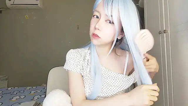 Ciri-CC online show from February 2026 01:59:01 PM