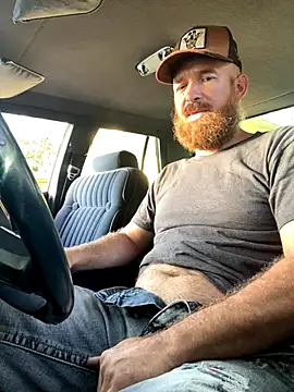 Snapshot of 32XRedBeard chatting on October 2025 12:25:01 PM 32XRedBeard online show from October 2025 12:25:01 PM